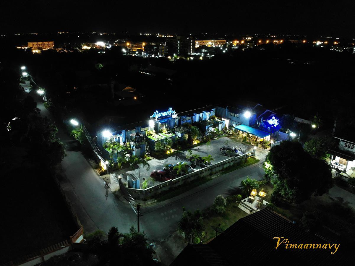 Vimaannavy Resort Бан Чанг Екстериор снимка